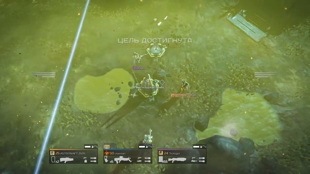 Стоит ли покупать DLC в HELLDIVERS??? смотреть онлайн