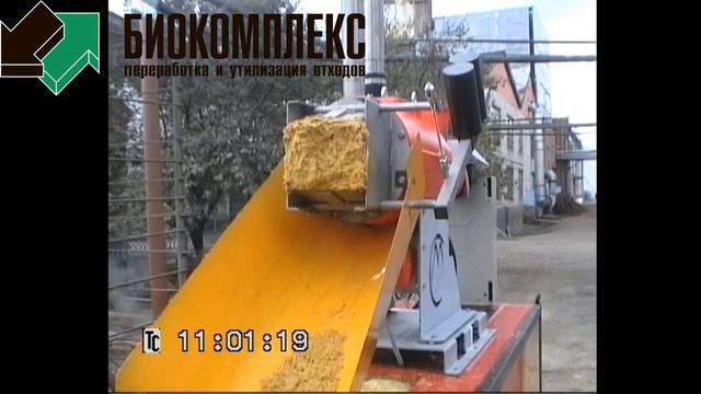 Переработка и сушка пивной дробины смотреть онлайн