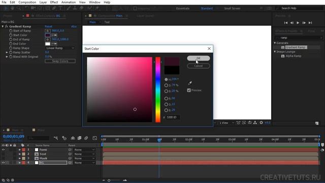 Анимация текста в частицах с помощью Trapcode Form в After Effects (Text Particles) смотреть онлайн