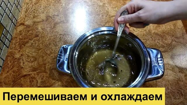 СКУМБРИЯ МАРИНОВАННАЯ С ЛУКОМ. ПАЛЬЧИКИ ОБЛИЖЕШЬ! ПОДБОРКА РЕЦЕПТОВ смотреть онлайн