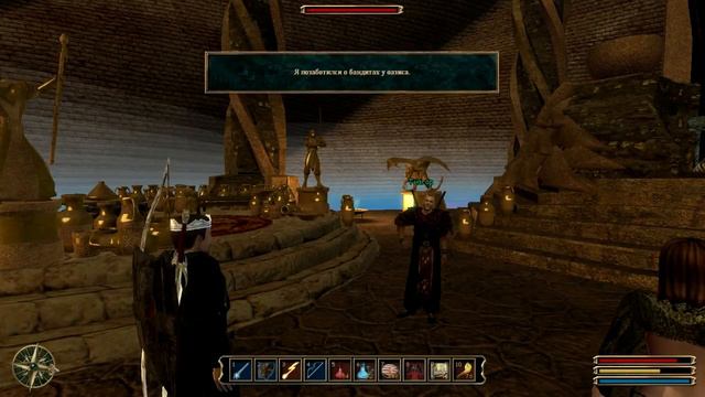 Gothic 3 - Доступ в Иштар смотреть онлайн