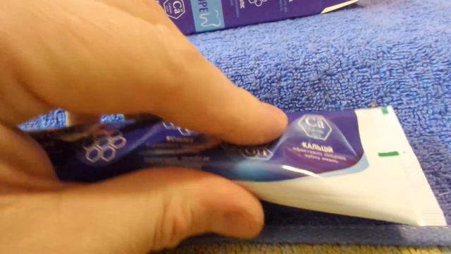 i Аврора Coolbright Зубна паста Захист від карієсу Toothpaste Protection against caries 20230507 смотреть онлайн