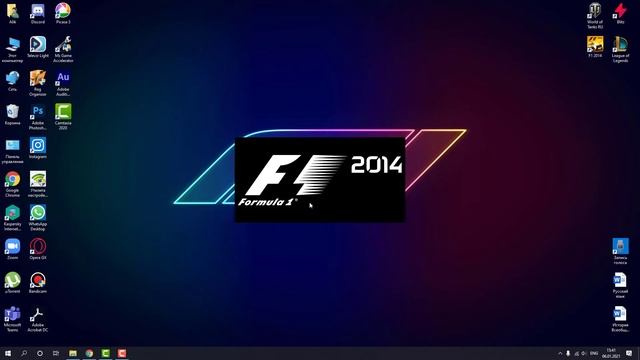 Как использовать мышку как руль смотреть онлайн