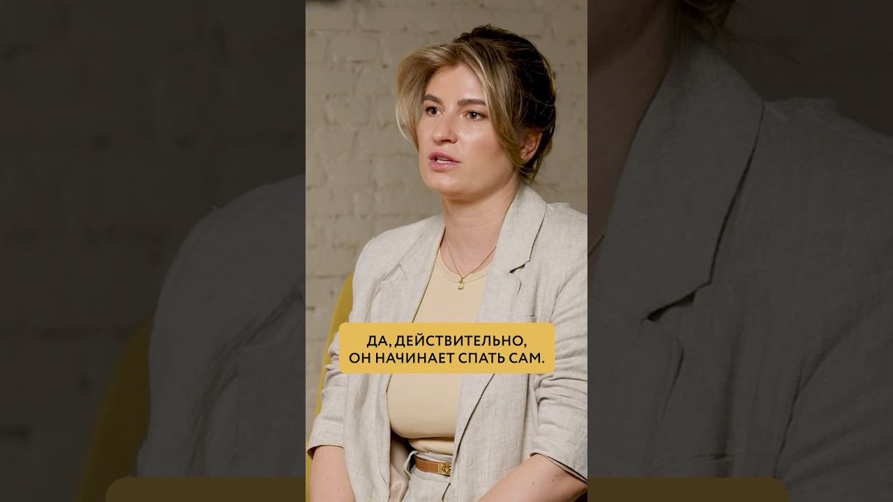  подписывайся #психология #отношения смотреть онлайн