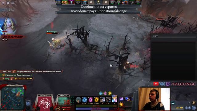 Бегите из рандома, мы пришли за вами! DOTA 2 смотреть онлайн