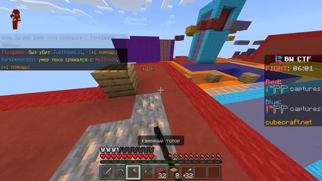 😀Пробуем играть в BlockWars вместе с дружБАНом! смотреть онлайн