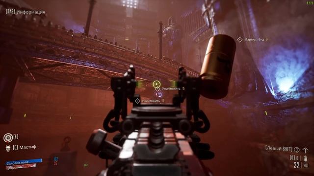 Necromunda: Hired Gun. Прохождение. Стрим. Финал. [05] смотреть онлайн