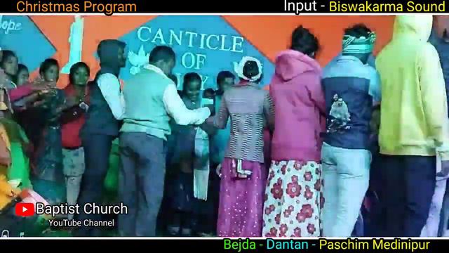 Amge Masi Bhidi Gupi || Santali Christian Program || Santali Jisu Song || Santali Christian Song смотреть онлайн