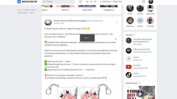 Будет ли РУССКИЙ ЯЗЫК в Zenless Zone Zero ?