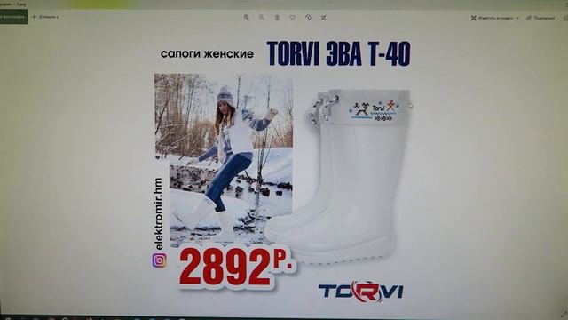 Сильно НАКОСЯЧИЛА / Почему ДРУГАЯ ФАМИЛИЯ / Трогательные НОСОЧКИ / Vika Siberia LifeVlog смотреть онлайн