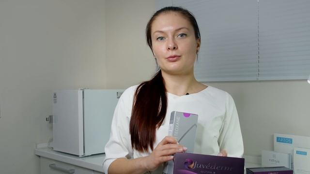 ВЫБИРАЕМ ФИЛЛЕР ДЛЯ ГУБ. Какие филлеры использую в практике смотреть онлайн