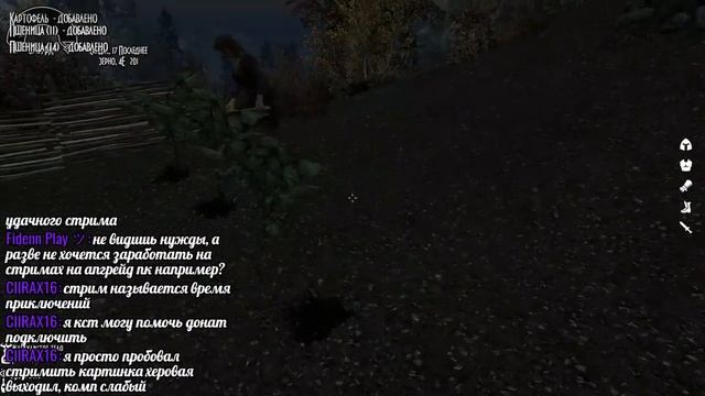 ? КРУТОЙ РЕМАСТЕР НА СКАЙРИМ ● THE ELDER SCROLLS V: SKYRIM смотреть онлайн