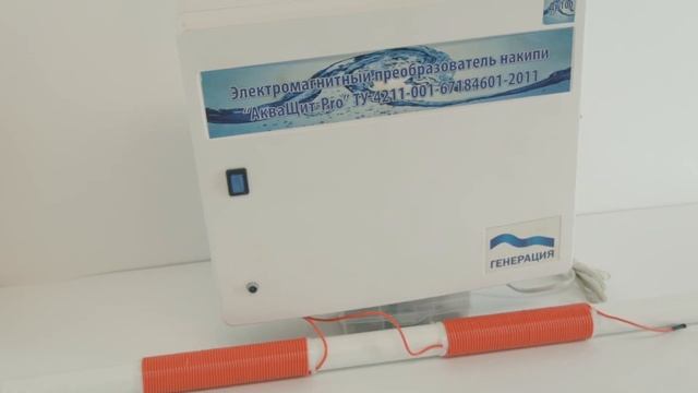 Система очистки воды для частного и загородного дома из скважины. Цены, купить. Лучшие от железа смотреть онлайн