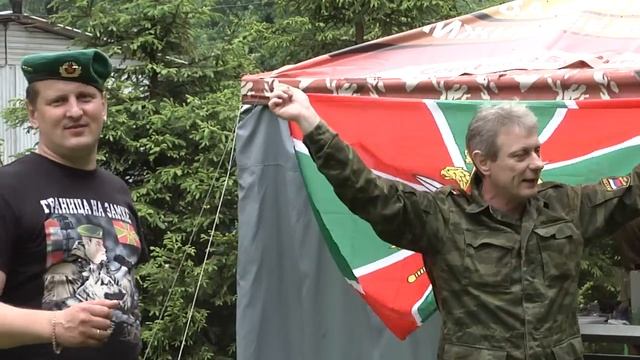 Я зелёную фуражку - Бережки 2014 смотреть онлайн