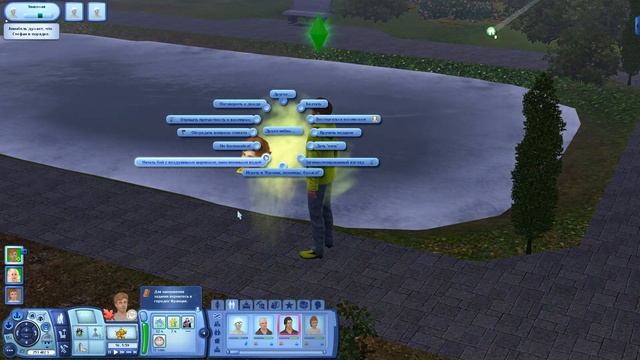 The Sims 3 | Династия Сальваторе | БРАТСКАЯ "ЛЮБОВЬ" | серия №22 смотреть онлайн