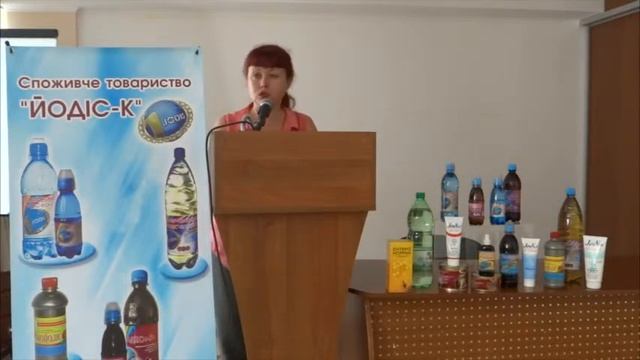 Селенодефицит и его профилактика. 2019г. смотреть онлайн
