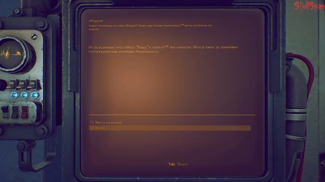 The Outer Worlds - Прохождение на Сверхновой - часть 15 На Монархе смотреть онлайн