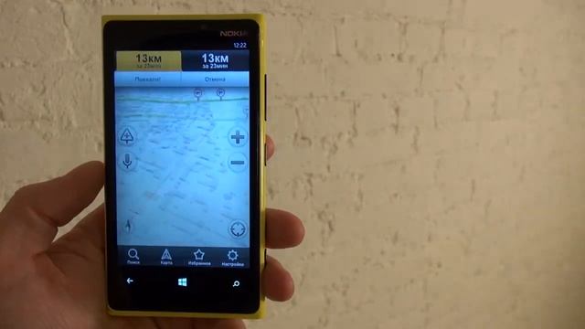 Droider Show #120. Рабы не мы?