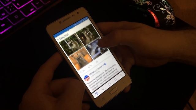 Включить темную тему ВК Android смотреть онлайн