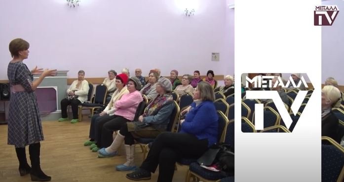 Встреча пенсионеров с сотрудниками полиции. ДК им. Маяковского. 13 декабря 2023 г. смотреть онлайн