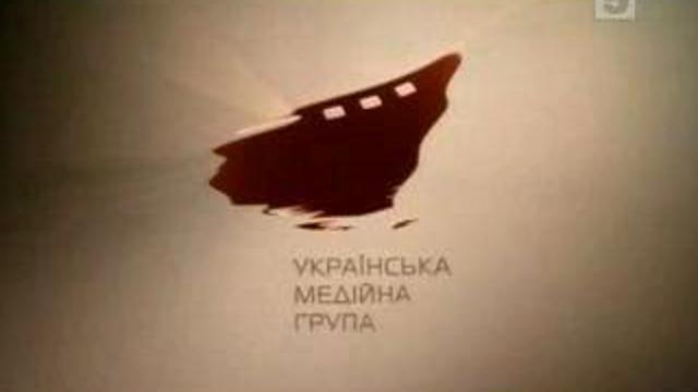 Маннергейм. Свой среди чужих смотреть онлайн