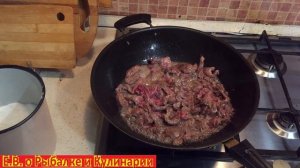 Бефстроганов из говядины со сметаной, или как очень вкусно приготовить Бефстроганов, повар покажет.