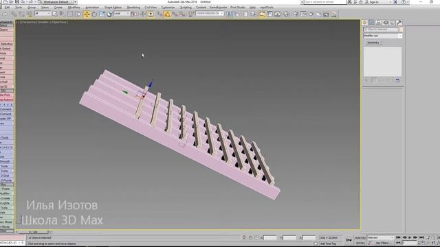 10. Меняем ориентацию осей (transform gizmo). Система координат в 3ds max. смотреть онлайн