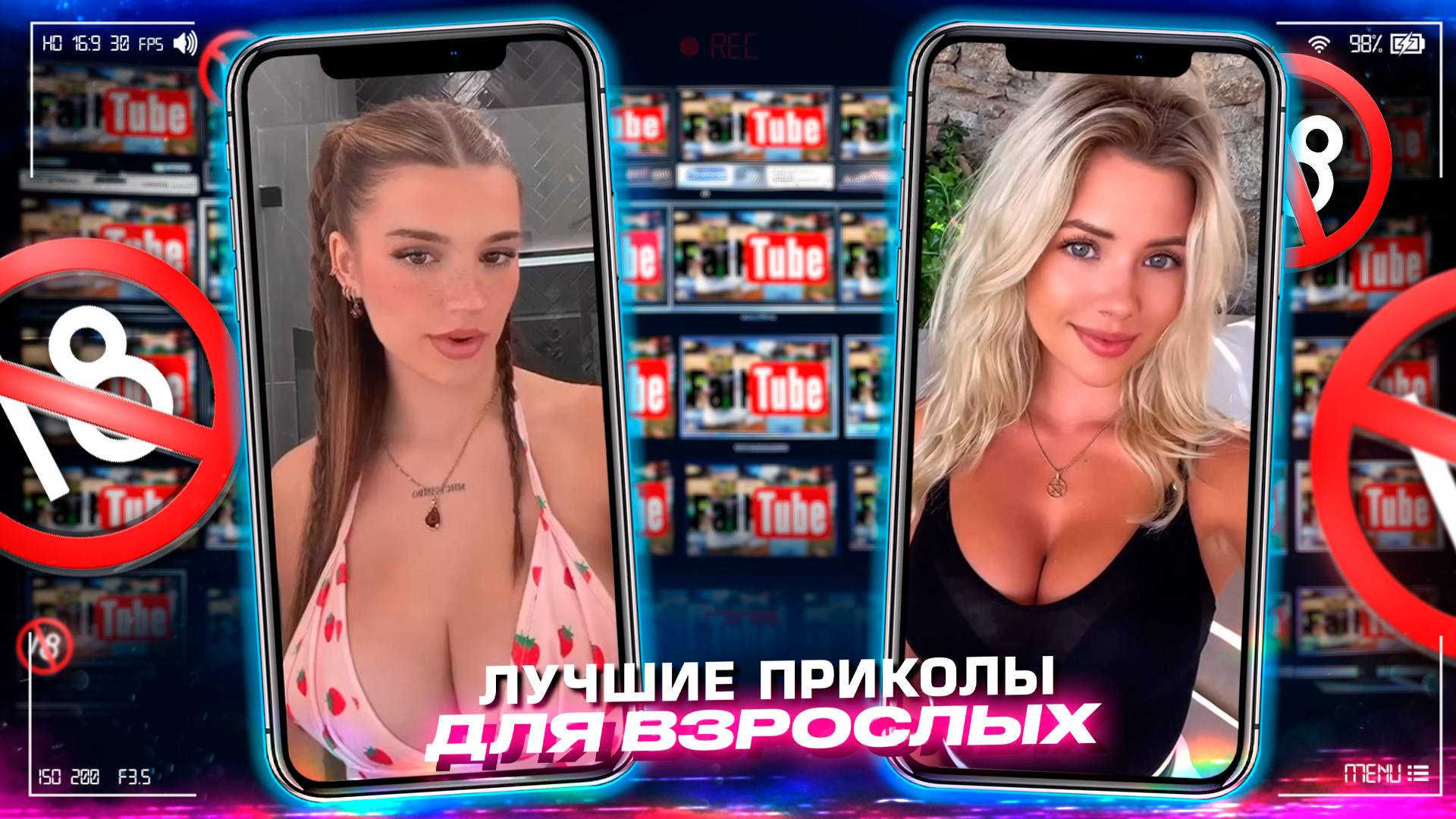 Приколы для взрослых Лучшие приколы 2023 Час Приколов Смех Юмор #приколы #смех #юмор #fails смотреть онлайн