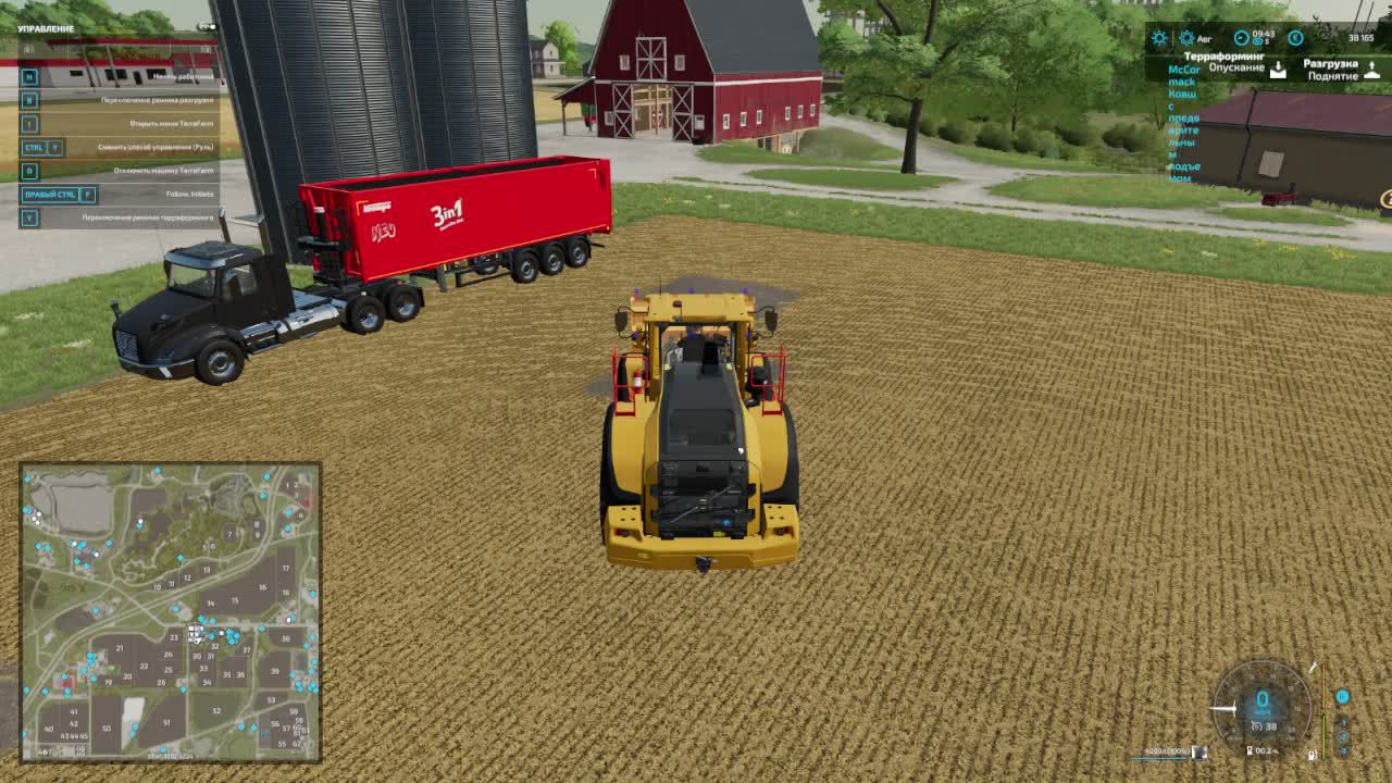 фс 22 смотреть онлайн