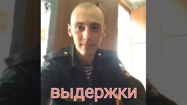 С праздником, сыночки! С 23 февраля! смотреть онлайн