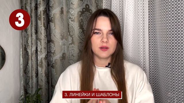 С какими материалами и инструментами я не работаю? / Почему я не использую скраб для бровей? смотреть онлайн