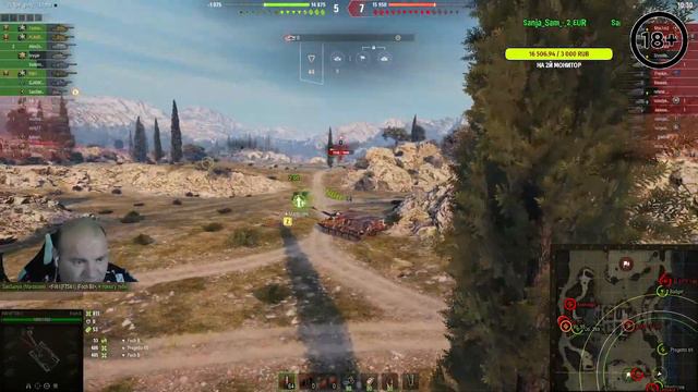 ОБНОВЛЕНИЕ 1.16.1 НОВЫЕ ФИШКИ ОТ ВГ смотреть онлайн