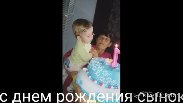 Первый праздник смотреть онлайн