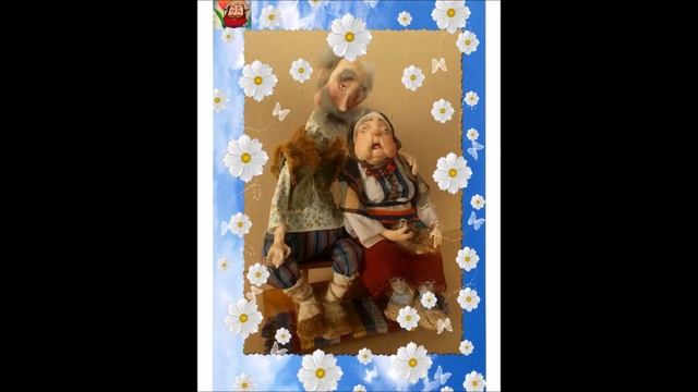 С Днем свадьбы золотой смотреть онлайн