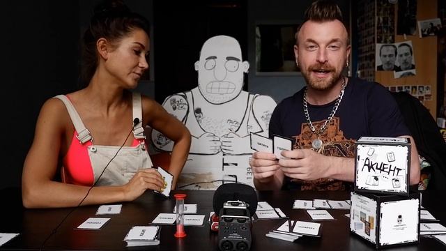 Обзор настольной игры "Акцент" от Петра Ловыгина (ПЕТЕНЬКА ПЛАНЕТКА) смотреть онлайн