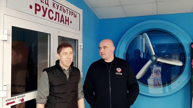 ROCK-ВЕСНА в ДК "Руслан". 15 марта 2021г. Видеоприглашение от ЧБ смотреть онлайн