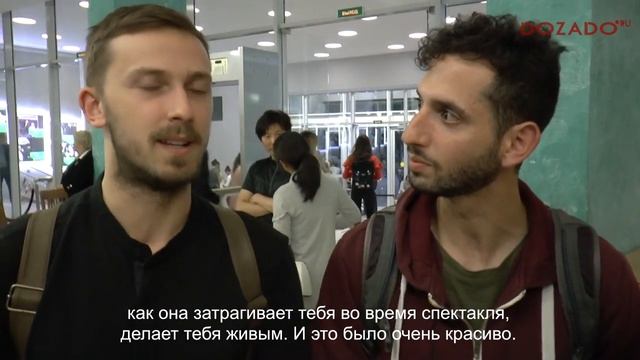 Open Look 2018_Корейская национальная компания современного танца смотреть онлайн