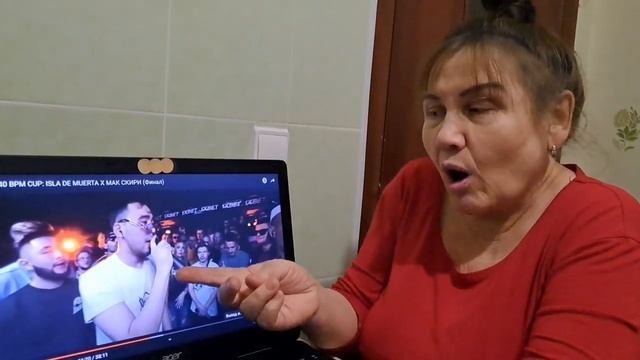 140 BPM CUP: ISLA DE MUERTA X МАК СКИРИ (Финал) Реакция смотреть онлайн