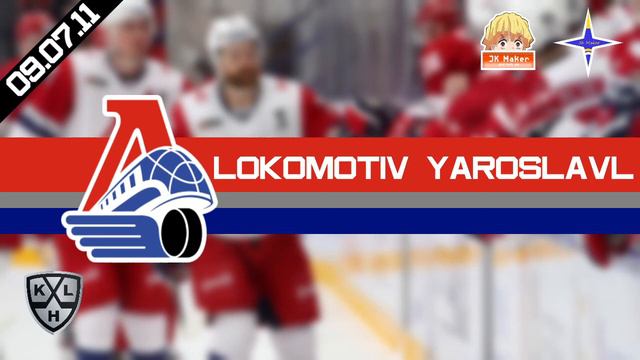 Lokomotiv Yaroslavl Goal Horn no2 смотреть онлайн