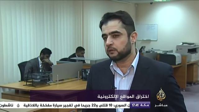 تعرف كيف تتم عملية اختراق المواقع الإلكترونية وطرق الحماية смотреть онлайн