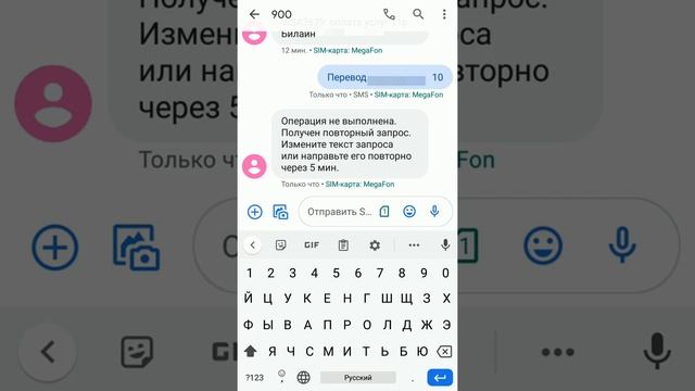Как перевести деньги с карты на карту Сбербанка: простой способ смотреть онлайн
