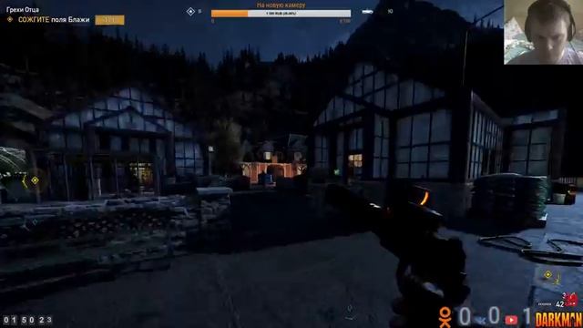 Far Cry 5 {PC} (Часть 18) 3840х2160 [Darkman] смотреть онлайн