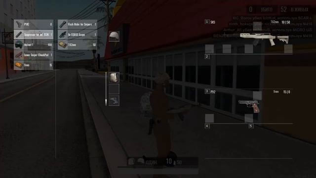 КАК НЕ НУЖНО ИГРАТЬ В PUBG//MTA PUBG смотреть онлайн