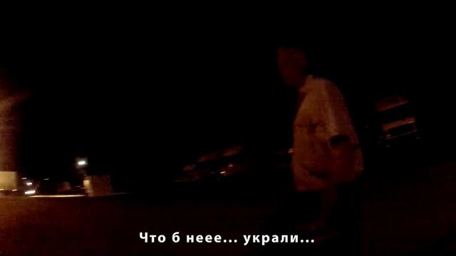 Автостоп Киев-Магадан: Часть 2 (Липецк-Груша) смотреть онлайн