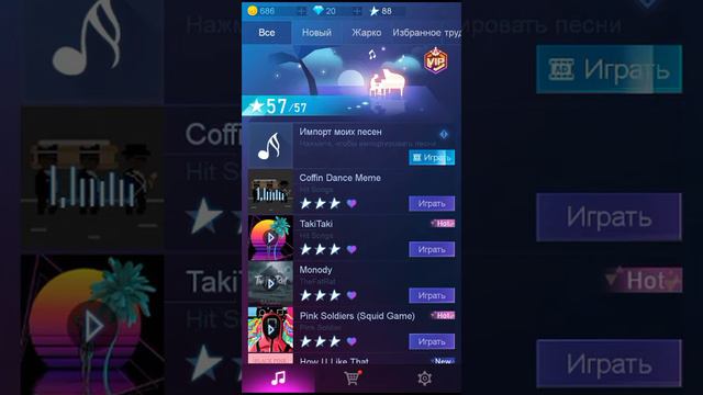 Простите что долго не было видео🥺. ........ хотя кому я нужна ведь под этим видео даже и 1 лайка не смотреть онлайн