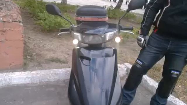 Yamaha Axis 50 смотреть онлайн