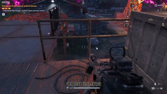 FAR CRY 6 DLC Vaas Insanity Самое Необычное прохождение УРОВЕНЬ РАЗУМА 5 +BONUS Секретная концовка смотреть онлайн