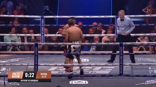 ?? Мухаммад Якубов vs. Карлос Даниэль Кордоба бой Новий 2022 смотреть онлайн