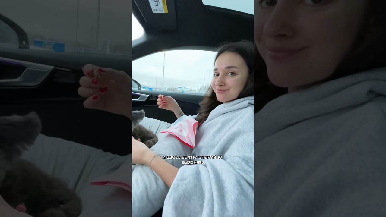 Как не пилить мозг мужу ? смотреть онлайн