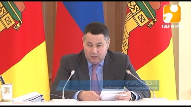 В Твери проложат 100 квадратных километров новых дорог. 2017-07-13 смотреть онлайн